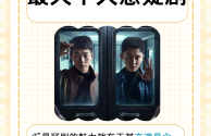 最火的电视剧排名2024电视剧,最火的电视剧2020排行前20名