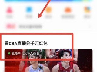 快手直播网页版入口,快手网页版怎么看直播