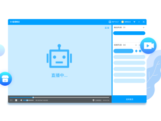 无人直播素材下载 百度网盘,无人直播素材下载