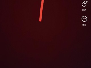 快手开直播放电视剧怎么弄,快手怎么开直播电视剧