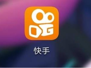 快手电脑版在线观看视频李哈哈(快手电脑版在线观看入口在线观看)