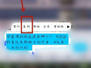 抖音短视频怎么删除(抖音短视频怎么删除录制的视频)