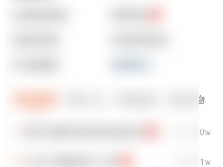 快手直播记录怎么删掉(怎么把快手的直播记录删掉)