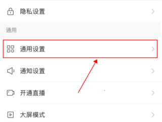 免费下载安装快手软件,免费安装手机快手
