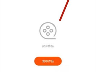 快手怎么了(快手怎么了最近几天老是有人说暂停快手)