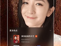 快手下载安装到手机桌面(快手下载安装到手机桌面机桌面)