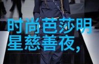 AI换衣杨超越自带套造梦一区的简单介绍