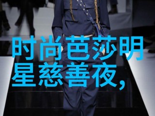 AI换衣杨超越自带套造梦一区的简单介绍