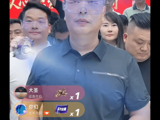 抖音王大炮资源(王大炮是什么电影)