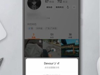 快手网页版发作品,快手电脑发作品