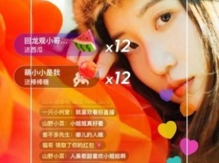 快手下载安装2021旧版(下载快手apk旧版)