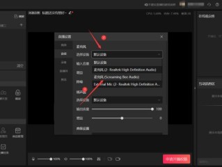 抖音直播放电影怎么操作(在抖音放电影给人一天赚多少)
