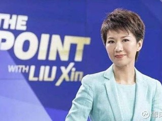中美主播辩论(中美主播辩论谁赢了)