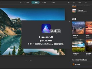 ai智绘破解版,ai智绘破解版百度云app