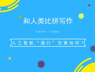 小发猫ai智能写作官网,小发猫ai智能写作官网下载