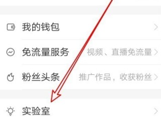 快手小店我的评价在哪里能找到(快手小店我的评价在哪里能找到?)