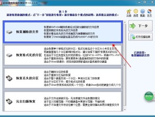 豆包智能助手如何删除(豆包管家能报销医保么)