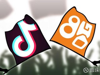 抖音拟赴港上市(抖音港股上市时间)