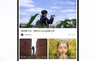 下载抖音新版本app免费下载,下载抖音2020最新版本并安装