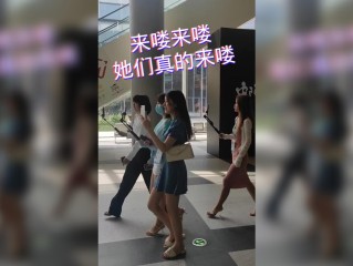 主播真会玩app,主播真会玩鬼畜篇03