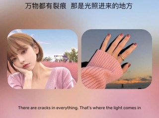 抖音里说到心坎的文字(抖音里说到心坎的文字女人生活)