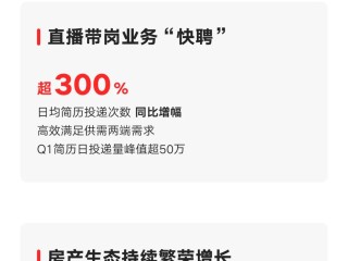 快手下载安装2023最新版本(快手下载安装2023最新版本微信小程序)