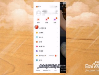 快手作品怎么一下子全部删除掉,快手作品怎么一下子全部删除