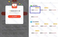 快手极速版怎么没有签到了,快手极速版怎么没有签到了呢?苹果手机