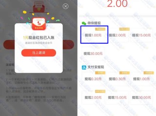 快手极速版怎么没有签到了,快手极速版怎么没有签到了呢?苹果手机