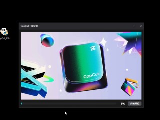 抖音国际版破解版免登录安卓(抖音国际版破解版免登录无需拔卡)