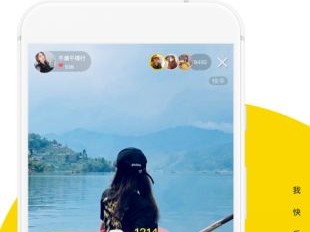 快手下载安装软件最新版,快手下载安装软件