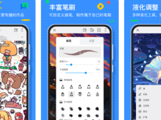手机上可以自己画画的软件苹果,手机上可以自己画画的软件