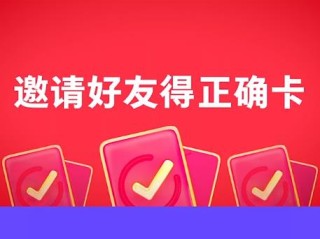 快手下载安装2021最新版领现金,快手下载安装2021最新版1
