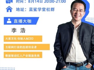 快手创始人和抖音创始人谁有实力啊,快手创始人和抖音创始人谁有实力