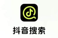 抖音app免费下载安装最新版本(抖音app免费下载安装最新版本苹果)