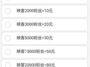 快手模拟器破解版(快手模拟器无限快币)