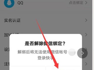 快手极速版提现失败钱没有了怎么回事,快手极速版提现失败有什么解决办法