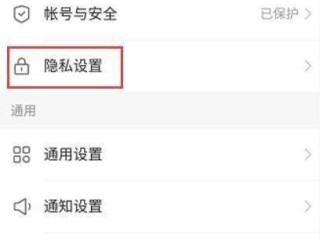 快手小窗口怎么关闭,快手退出后变成小窗口得设置什么