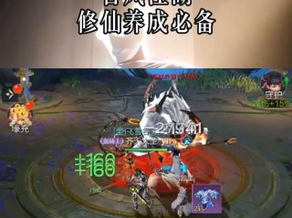 最火的免费手游,最新免费手游排行榜前十名