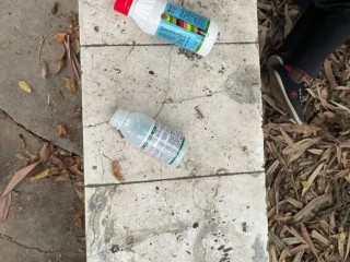 快手直播喝农药的人是谁,快手直播喝农药的人是谁呀