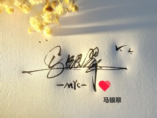 最火快手名字姜姓女生,最火快手名字姜