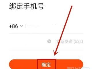 oppo快手关注页面显示格式怎么调(oppo快手关注页面显示格式怎么调小一点)