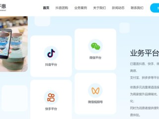快手app下载官方版,快手app下载快手客服