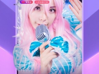 抖音电脑版官方下载安卓下载,抖音app电脑版下载安装最新版