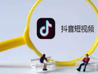 频繁访问某人抖音他知道吗2020,频繁访问某人抖音他知道吗