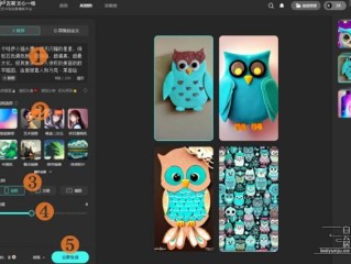 文心大模型ai绘画网址的简单介绍
