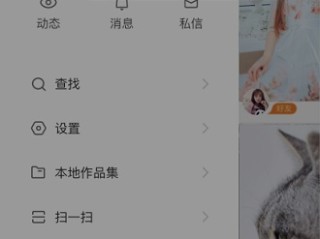 最新快手怎么删除自己的作品2022,最新快手怎么删除自己的作品