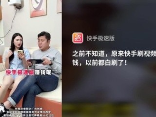 快手极速版2022年下载,快手极速版2022
