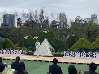 主播私自锁观景台做直播,主播私自锁观景台做直播违法吗