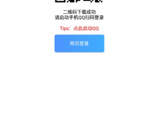 快手刷播放双击0.01(快手刷双击001元50个双击)